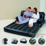 BestWay75038双人充气沙发床多功能折叠懒人沙发床 送电动泵包邮