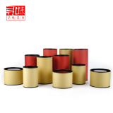 牛皮纸茶叶罐台湾环保纸筒纸罐包装盒通用绿滇红沱茶普洱定制茶标