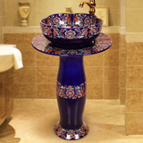 浴之浴立柱盆陶瓷艺术洗脸盆欧式洗面盆卫生间一体洗手池粉彩花瓣