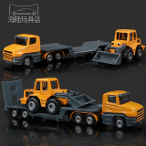 车工程车卡车儿童玩具合金汽车模型德国仕高SIKU平板拖车坦克运输