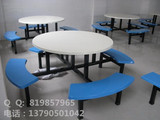 玻璃钢餐桌８人位食堂餐桌椅连体圆台、方台餐桌工厂正方形餐桌