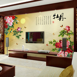 大型壁画牡丹电视背景墙壁纸中式壁画客厅卧室贴画无缝整张