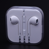 苹果iPhone6耳机原装正品5S 6plus 4s ipadair2mini3 iphone5耳机