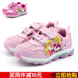 Barbie卡通芭比娃娃公主波鞋新款带灯女童运动鞋厂家直销特价礼物