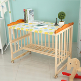 K6Y宝童新生儿床原木色天然无漆带小婴儿床实木单层摇床