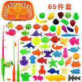 儿童钓鱼玩具池套装儿童钓鱼玩具批发磁性戏水小孩钓鱼玩具鱼-65