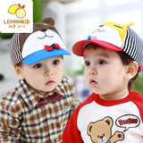 韩国春秋男童遮阳帽1-2-3-4岁宝宝帽子儿童帽子女童鸭舌帽卡通潮