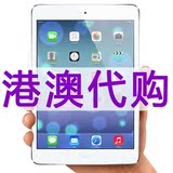 Apple/苹果 iPad mini(16G)WIFI版mini2港版代购港行原封未激活4G