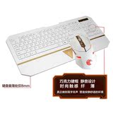 线巧克力键鼠笔记本 无蓝牙背光游戏无限键盘鼠标套装家用超薄无