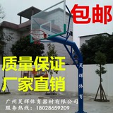 标准篮球架成人/户外固定篮球架/专业成人篮球架/透明篮板篮球架