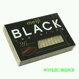 日本进口 明治钢琴纯黑巧克力 香醇可口26片入120g*6盒/组 批发