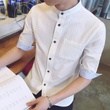 夏季衬衫男长袖青少年韩版修身白衬衣纯棉立领薄款休闲七分袖上衣