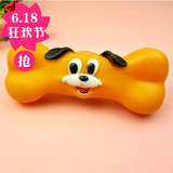 宠物用品玩具 狗狗玩具 磨牙健齿萨摩耶金毛玩具 发声橡胶玩具
