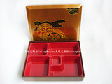 高档日本金色便当盒 商务套餐盒 9寸便当盒 分餐盒 五格便当盒