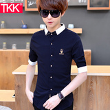 短袖衬衫男学生修身韩版夏季青少年薄款七分袖休闲衬衣男装中袖潮