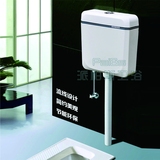 厕所蹲便器冲水箱卫生间挂墙式节能静音水箱双按式塑钢水箱包邮