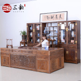红木鸡翅木书桌 办公桌子椅组合仿古实木老板写字台中式书房家具