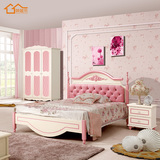 儿童粉色床/女孩床/公主床/排骨架床/高箱婚床/1.5米1.8米601