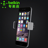 【新店开张】贝尔金 汽车出风口手机支架 iPhone6sPlus导航手机架