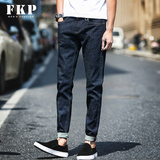 F．K．P2016秋季新款男士牛仔裤原色韩版修身小脚长裤青年潮男裤