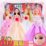 芭比娃娃大套装礼盒 3d真眼娃娃梦幻衣橱芭芘公主女孩玩具洋包邮