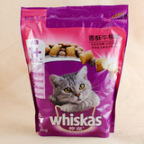 伟嘉成猫猫粮香酥牛柳味1.3kg 明目美毛 营养猫咪主粮 包邮