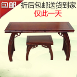 实木琴桌琴凳中式 老榆木古琴桌 红木古筝桌 书桌 琴台 茶桌 课桌