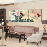 三联无框画现代客厅装饰画卧室床头画餐厅画沙发背景壁画牡丹挂画