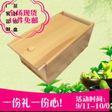 木盒定做 高档松木抽拉式首饰盒包装盒 供应精油木盒茶叶包装盒