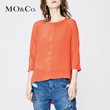 MO&Co. 春季款七分袖圆领长摆女装衬衣 简约时尚风薄款衬衫 moco