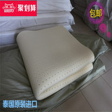 天然乳胶床垫5cm定制泰国进口椰棕床垫棕垫席梦思榻榻米乳胶床垫