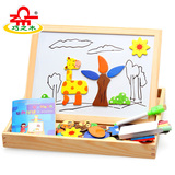 儿童益智力磁性拼图幼儿园玩具批发1-2-3-4-5岁女孩男孩生日礼物