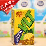香港维他低糖少甜柠檬茶饮料 250ml*24盒 香港进口柠檬茶 包邮