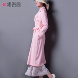 裙语阁2016春装女式时尚气质长袖粉色欧美大牌长款风衣女外套7132