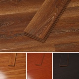 怡居佳封蜡小模压12mm强化复合木地板防水耐磨环保家用强化木地板