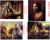 数字油画diy包邮耶稣手绘画 救世主 上帝与众生40*50 50*65 60*75