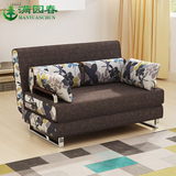 满园春沙发床双人可折叠布艺1.5/1.2/1.8米两用简约小户型多功能