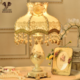 葡萄欧式台灯 奢华客厅卧室床头复古装饰陶瓷高档结婚礼物