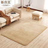 新款羊羔绒地毯简约现代客厅茶几地毯卧室床边毯长方形满铺可定制