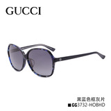 正品Gucci/古驰太阳镜 太阳眼镜GUC-GG3732新品女式潮款方框墨镜