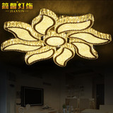 简馨LED花瓣吸顶灯无极调光现代时尚个性水晶客厅餐卧室酒店工程