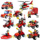 贝智星迷你城市消防车消防飞机儿童男孩启蒙益智拼装拼插积木玩具