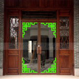 中式边角装饰墙贴纸 中国风复古玻璃门窗格橱窗店铺装饰贴窗花贴
