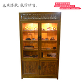 中式实木精品展柜玻璃柜 仿古榆木陈列柜货架明清古典珠宝展示柜