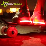 ROCKBROS运动发光尾灯鞋夹灯夜骑跑步警示灯信号灯LED单车装备