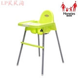 家用宝宝婴儿简易椅子宜家小孩餐椅便携式儿童餐桌椅吃饭塑料座椅