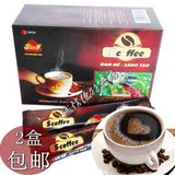 2盒包邮 越南进口咖啡提神醒脑麝香貂咖啡 越南三合一咖啡288克
