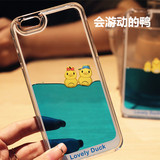 韩国代购正品苹果iPhone6splus游泳小黄鸭5S保护套流动液体手机壳
