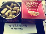 香港代购美国进口AlmondRoca乐嘉/乐家杏仁糖巧克力糖果