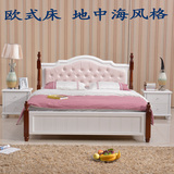 欧式床实木床公主床白色床地中海风格床1.8米床橡木床PK水曲柳床